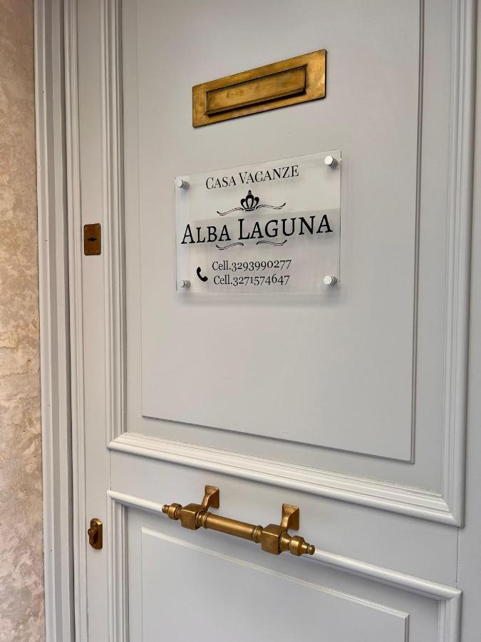 Alba Laguna キオッジャ エクステリア 写真